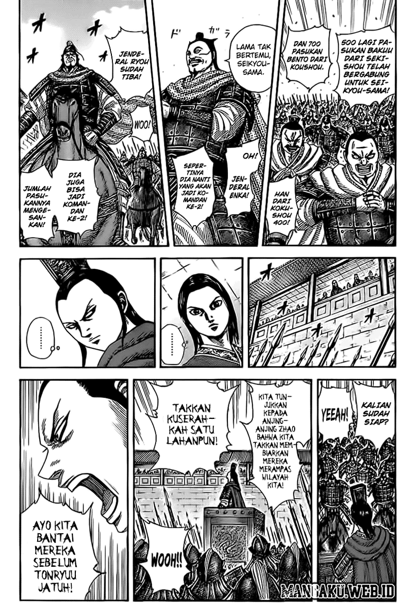 Kingdom Chapter 370 Image 0