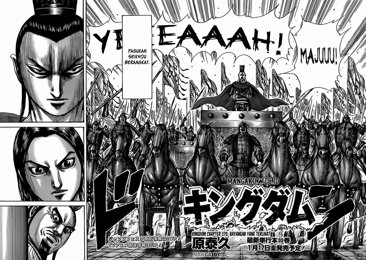 Kingdom Chapter 370 Image 1