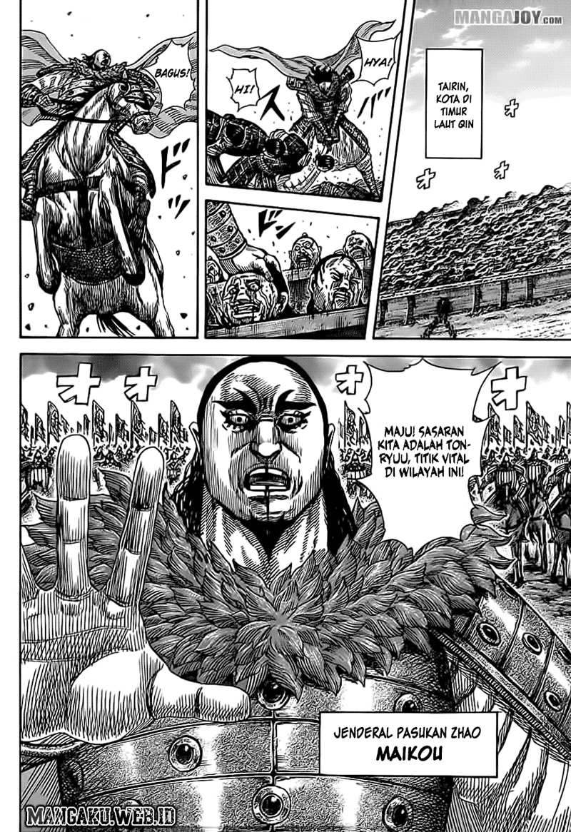 Kingdom Chapter 370 Image 2