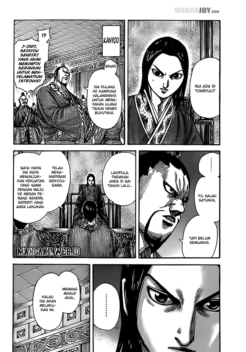 Kingdom Chapter 370 Image 4