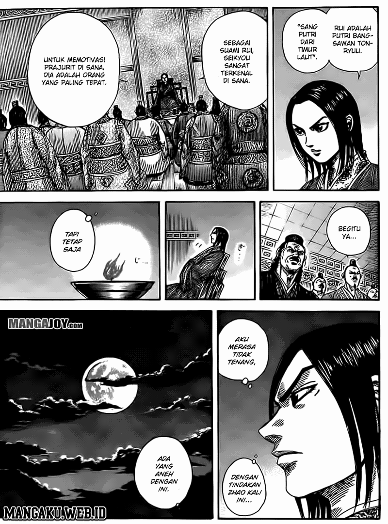 Kingdom Chapter 370 Image 5