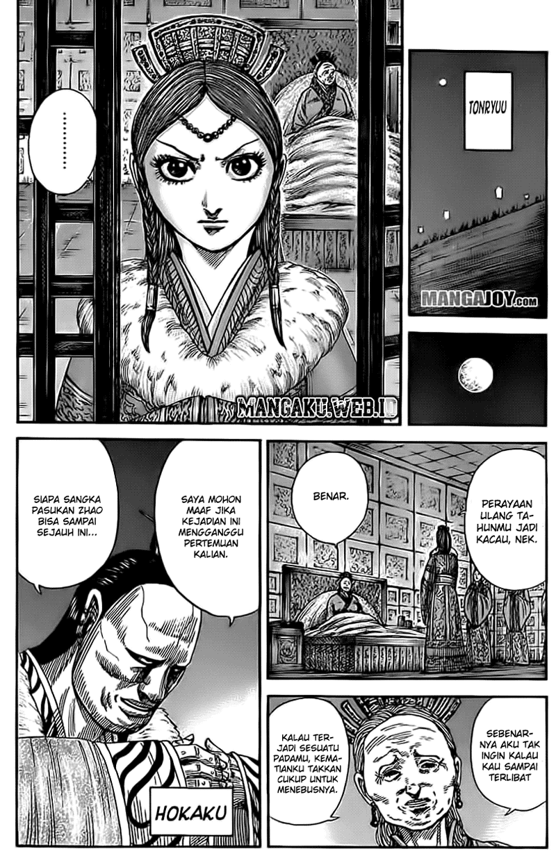 Kingdom Chapter 370 Image 6