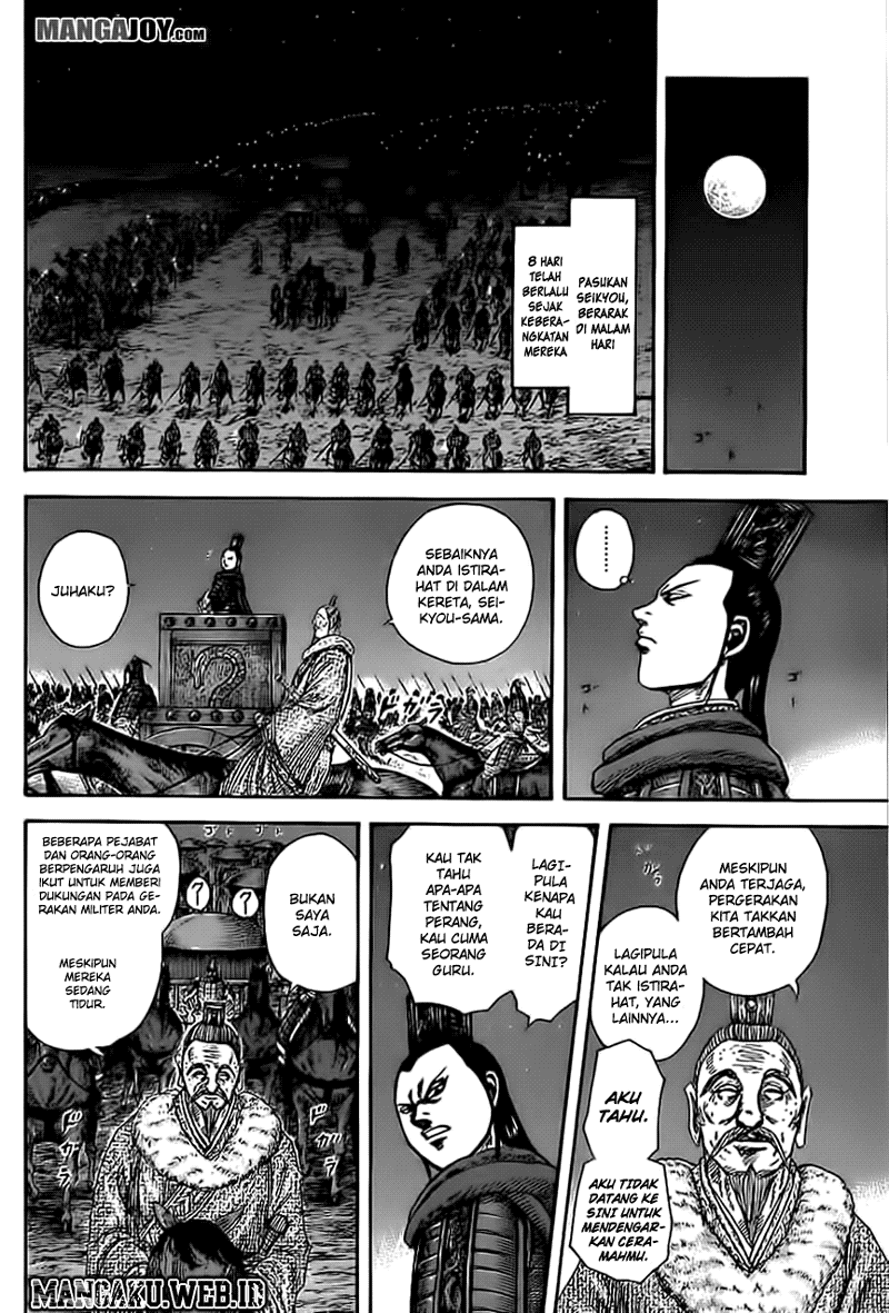 Kingdom Chapter 370 Image 10