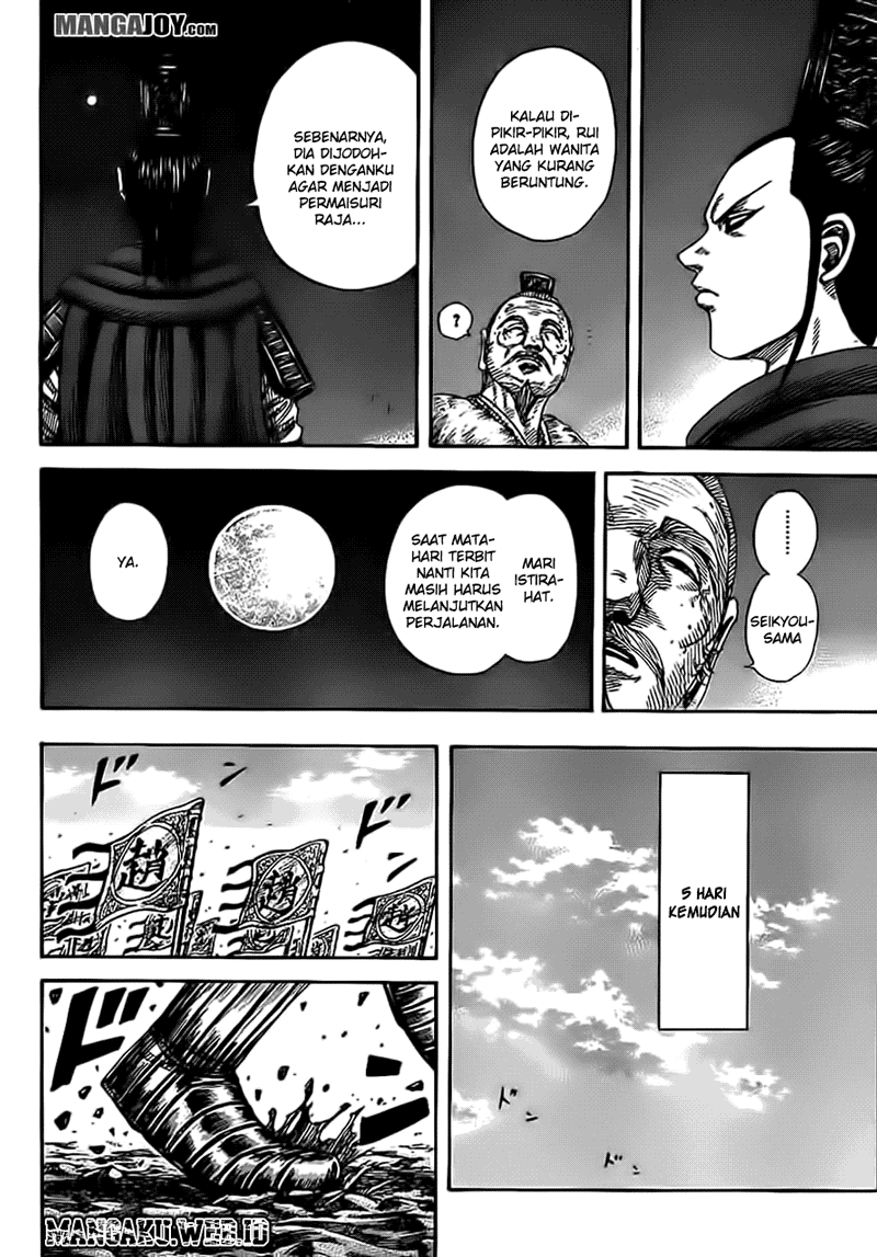 Kingdom Chapter 370 Image 12