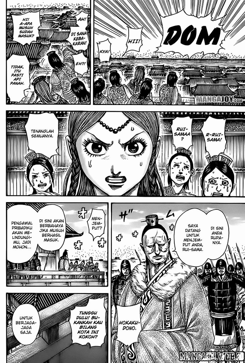 Kingdom Chapter 370 Image 14