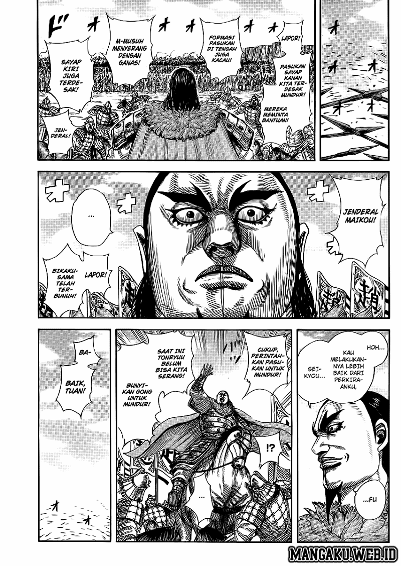 Kingdom Chapter 371 Image 2