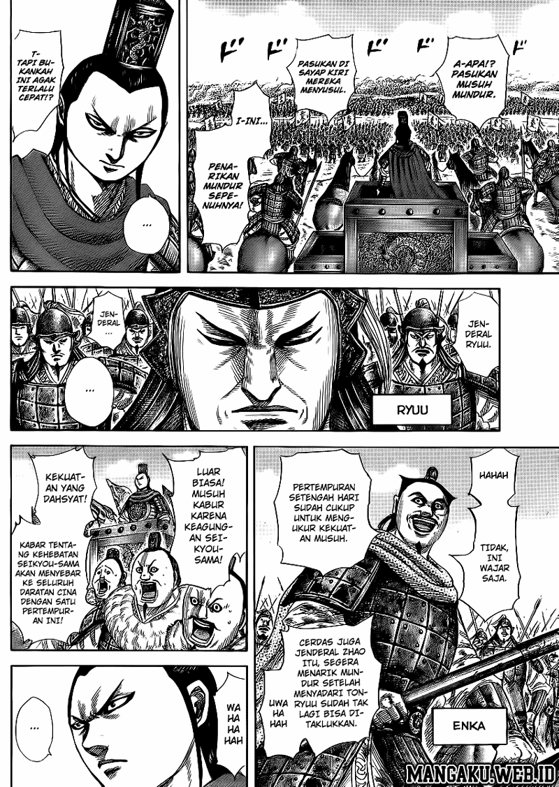 Kingdom Chapter 371 Image 3