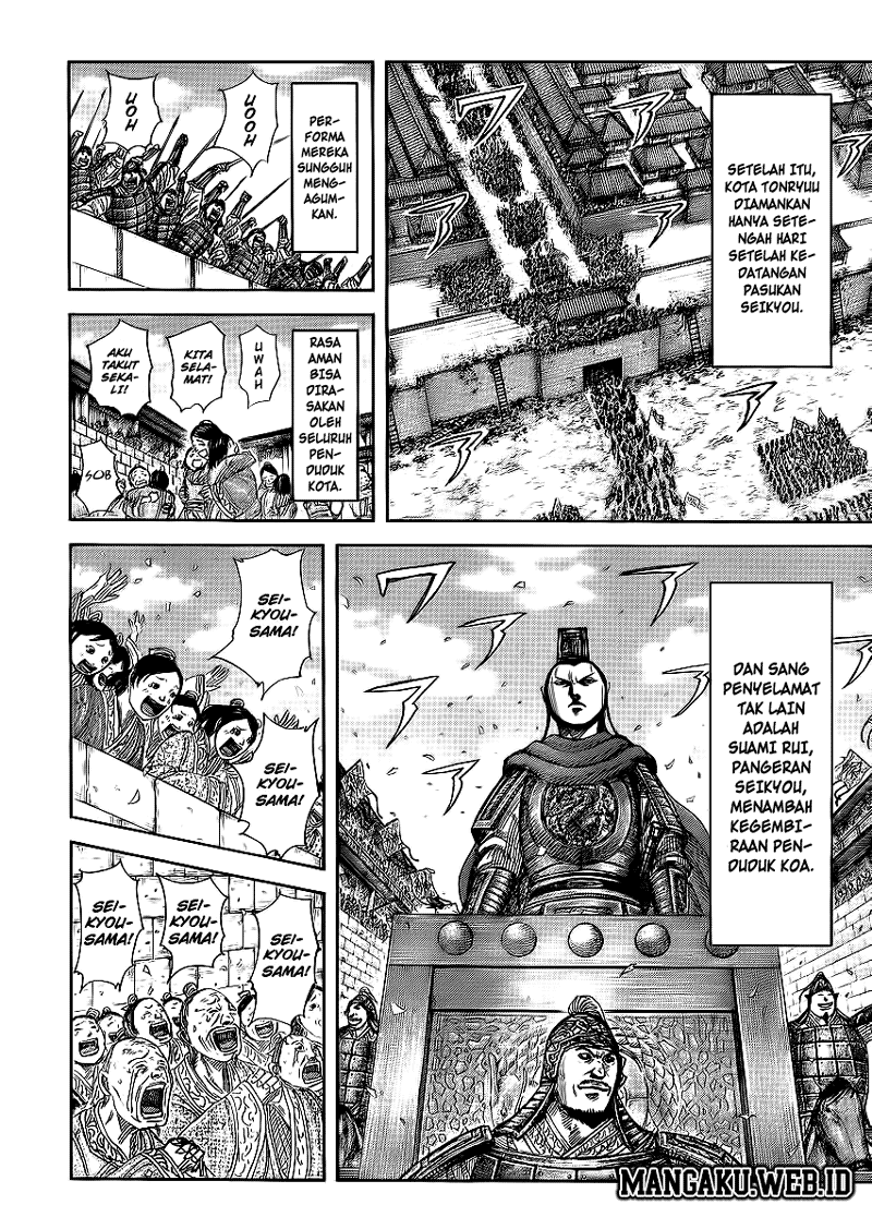 Kingdom Chapter 371 Image 4