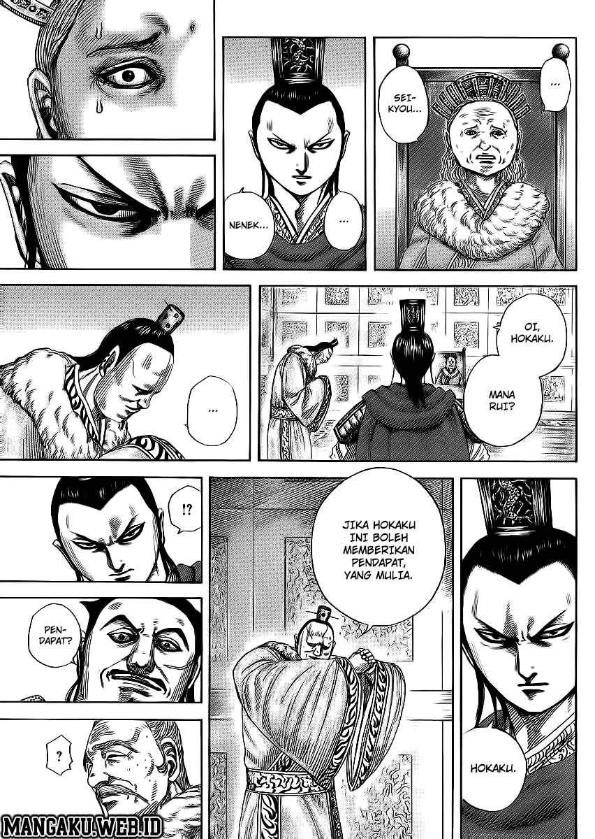 Kingdom Chapter 371 Image 8