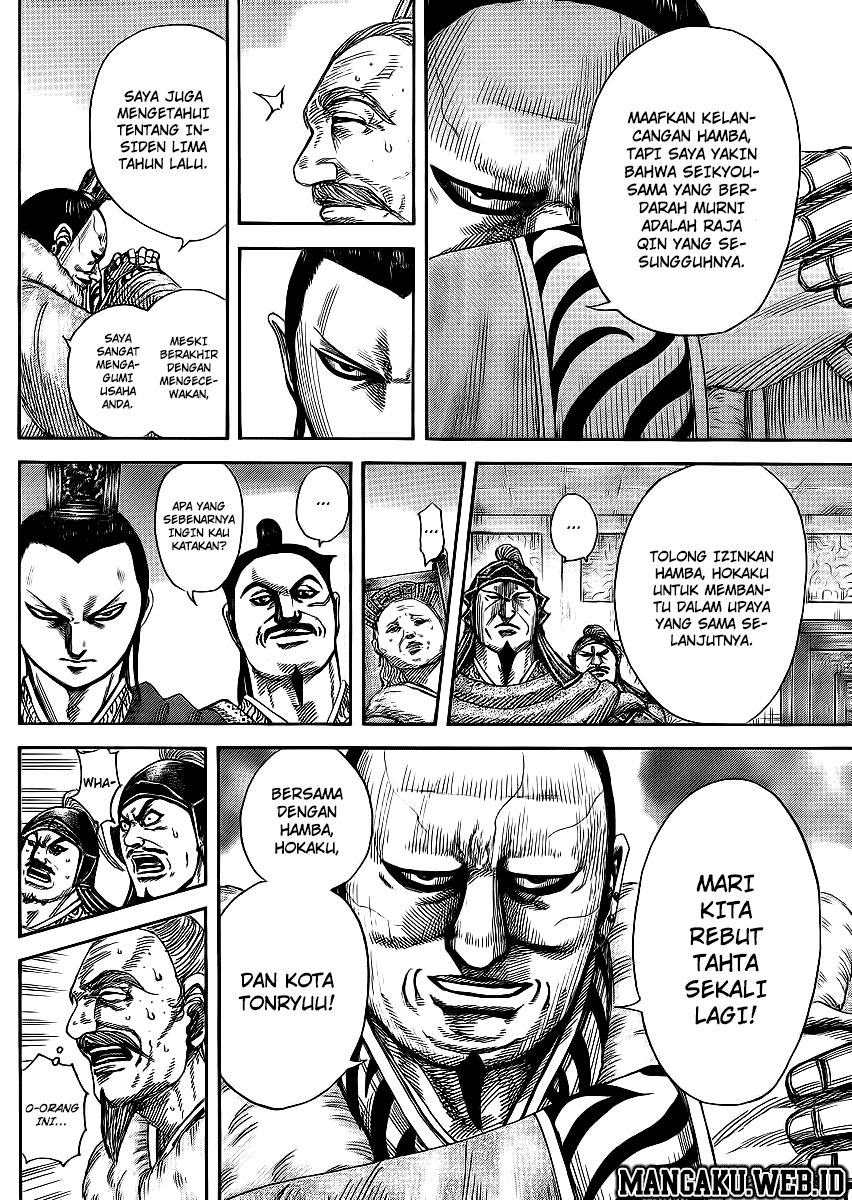 Kingdom Chapter 371 Image 9