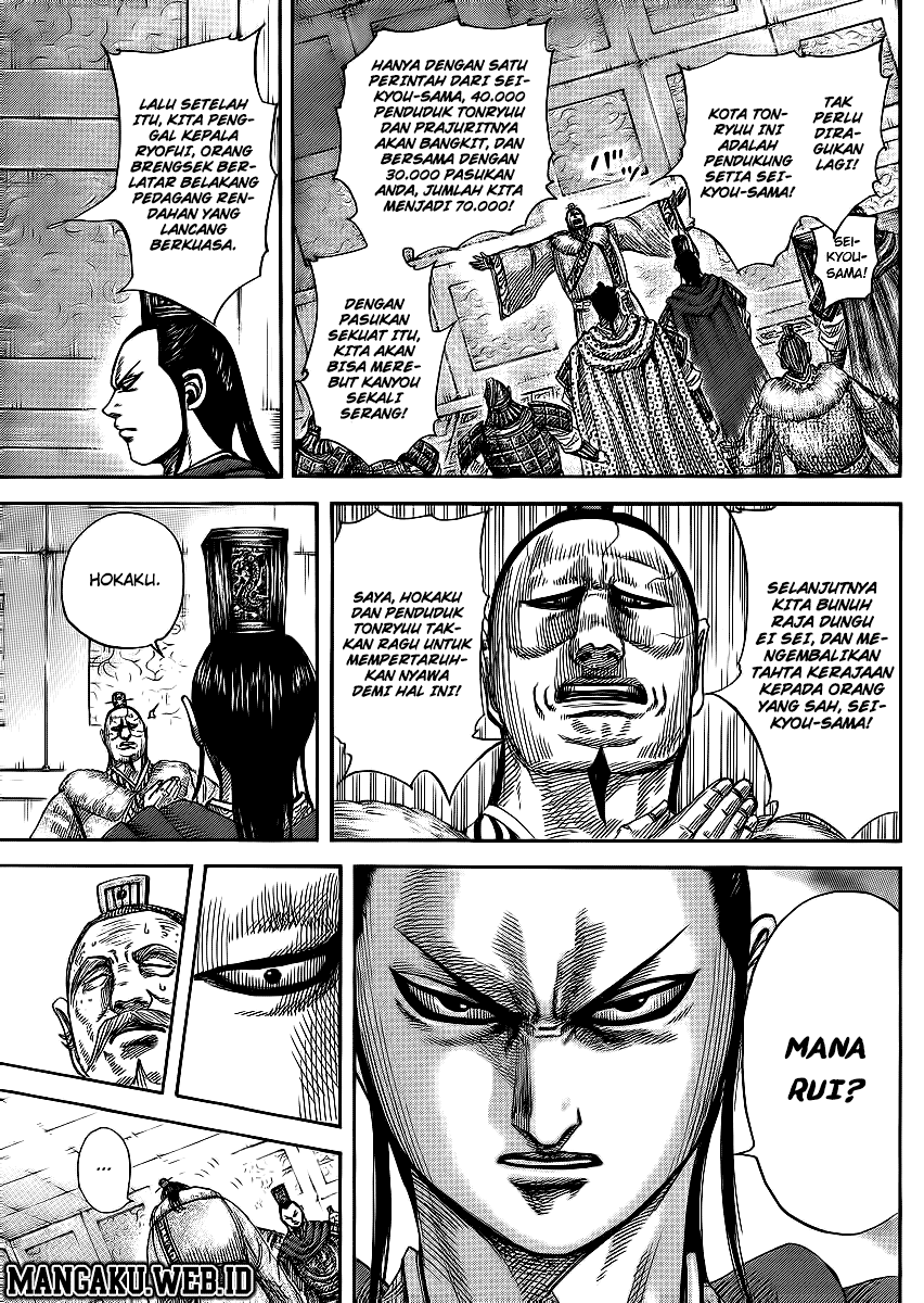 Kingdom Chapter 371 Image 10