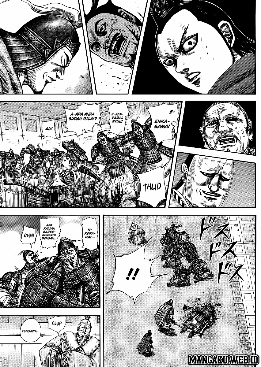 Kingdom Chapter 371 Image 12