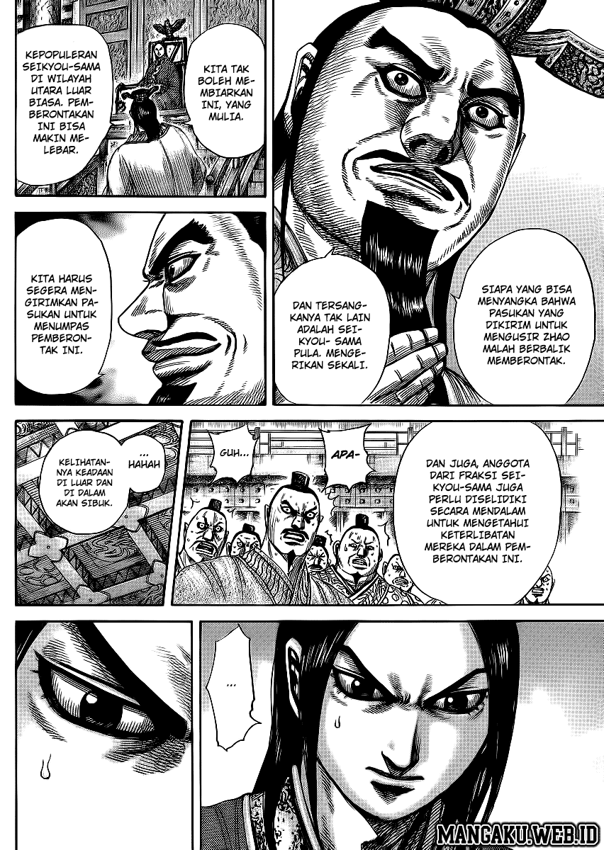 Kingdom Chapter 371 Image 15