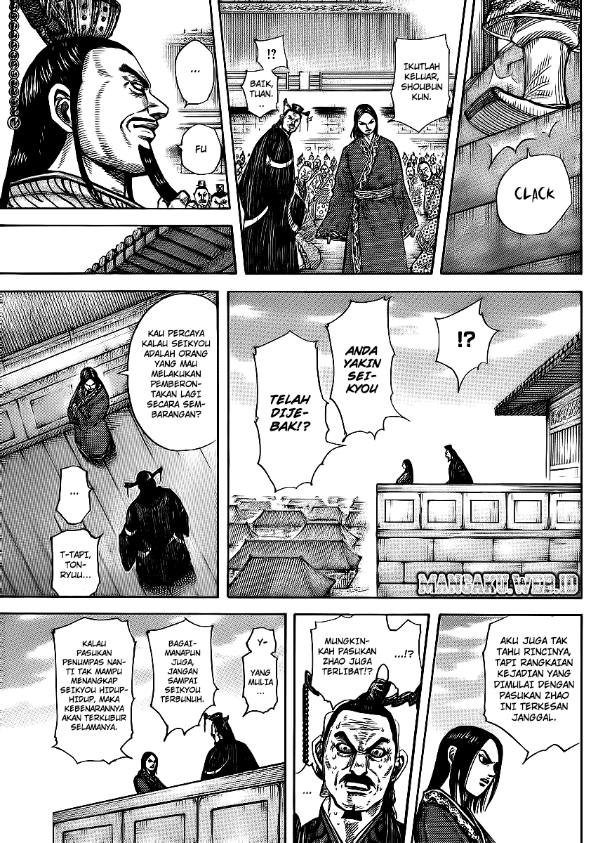 Kingdom Chapter 371 Image 16