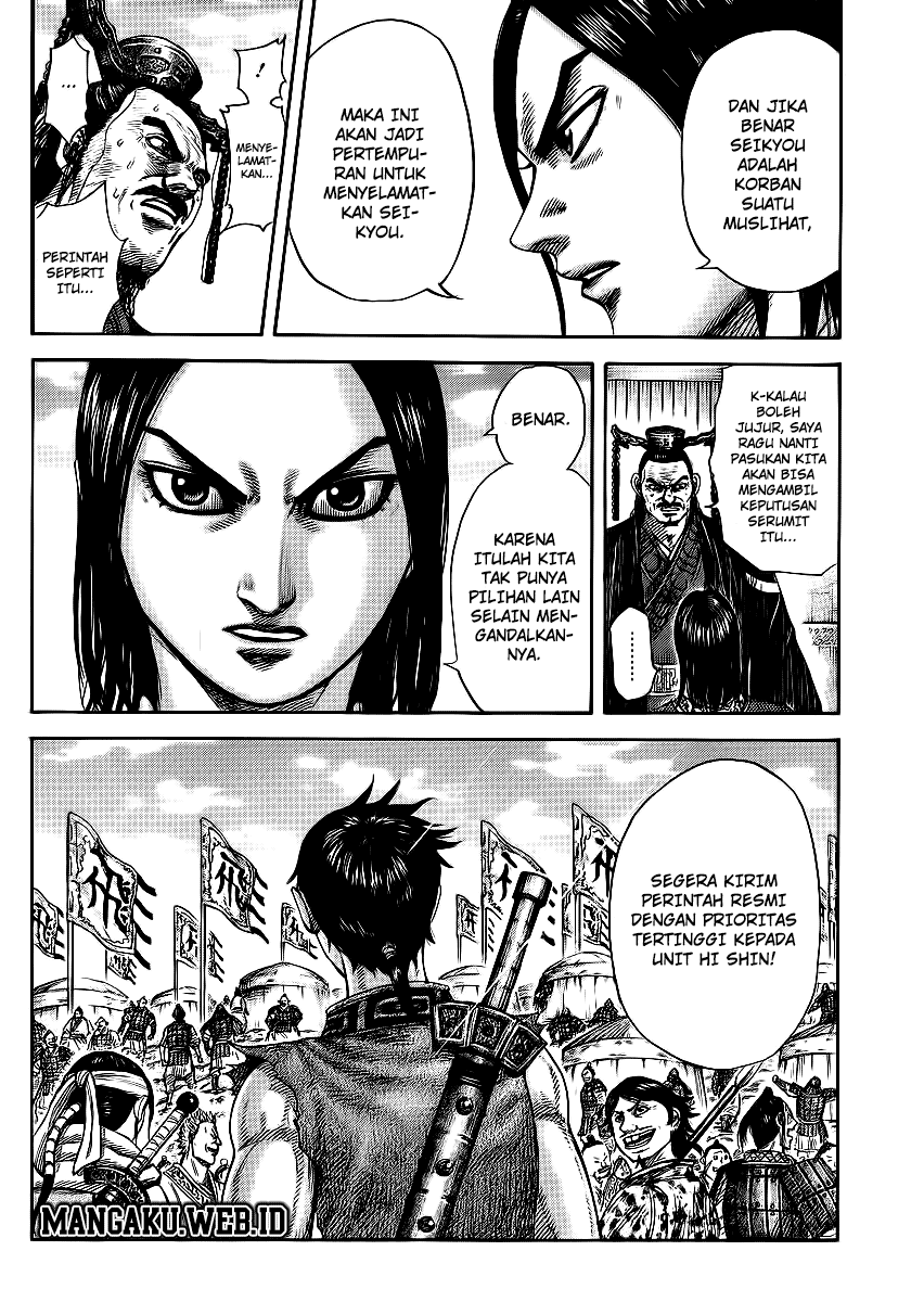 Kingdom Chapter 371 Image 17