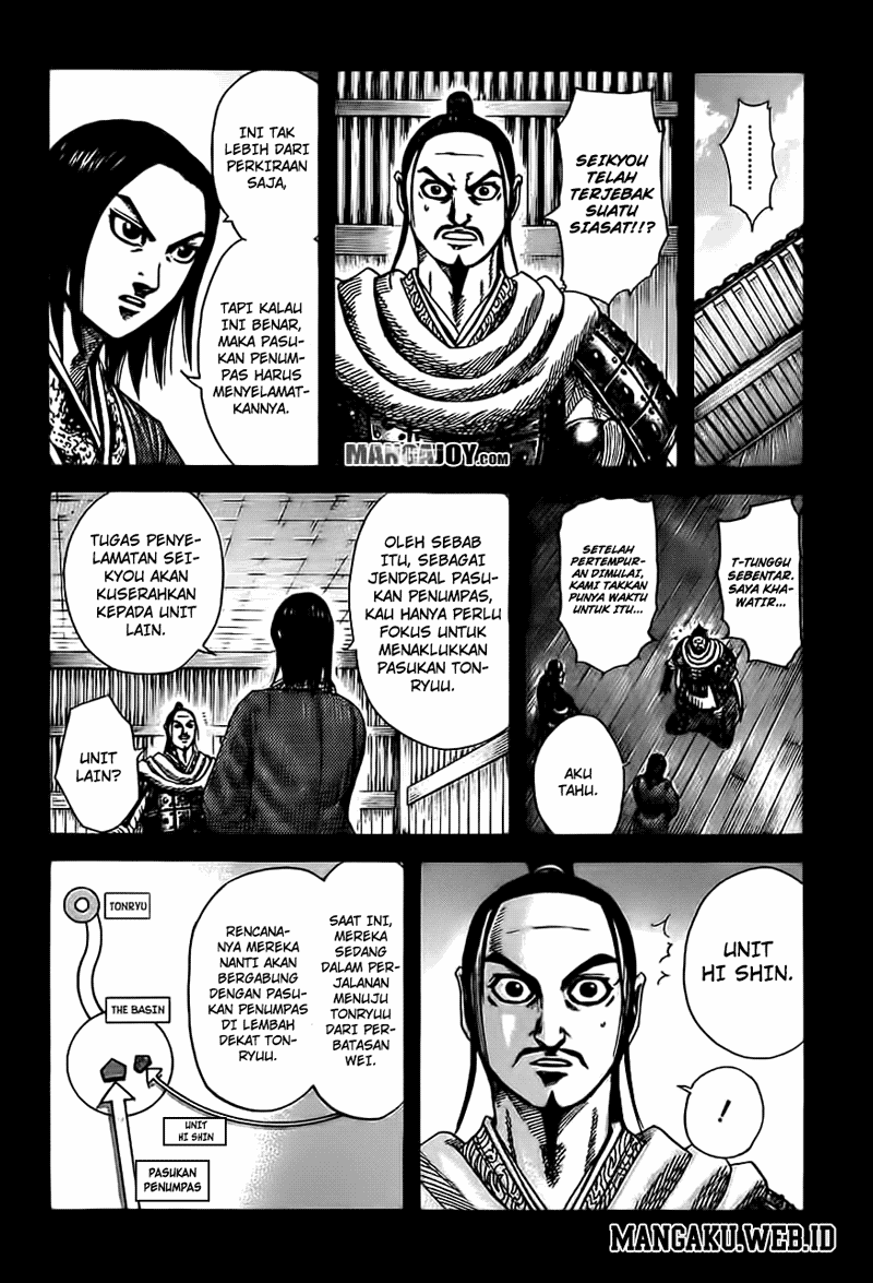 Kingdom Chapter 372 Image 2