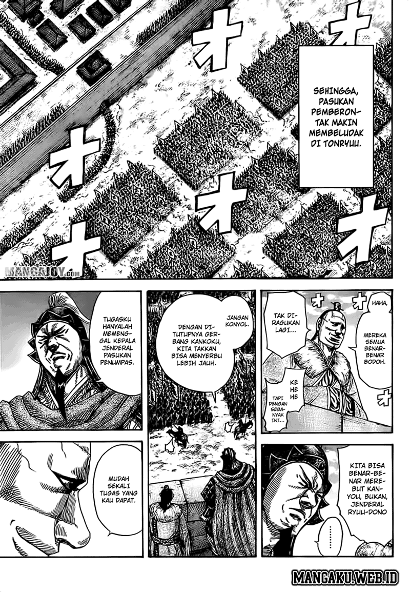 Kingdom Chapter 372 Image 5