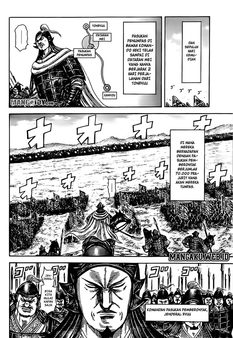 Kingdom Chapter 372 Image 8