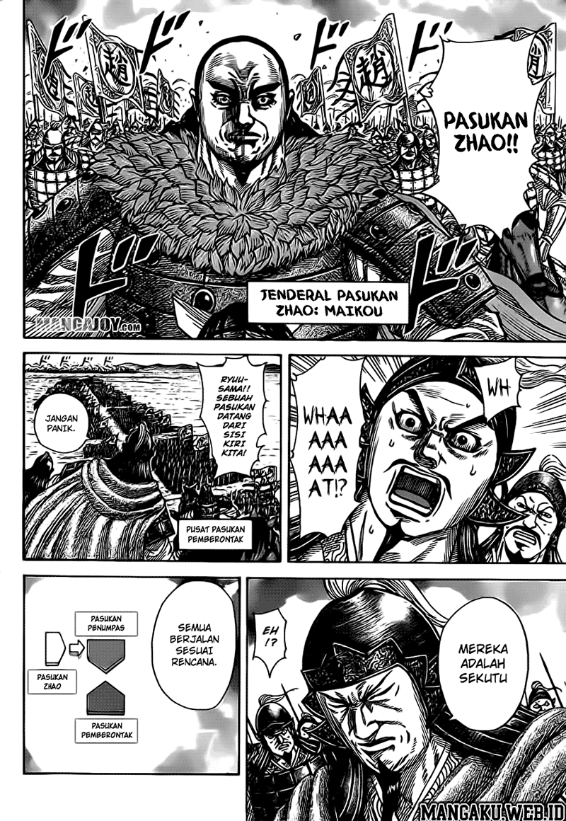 Kingdom Chapter 372 Image 10