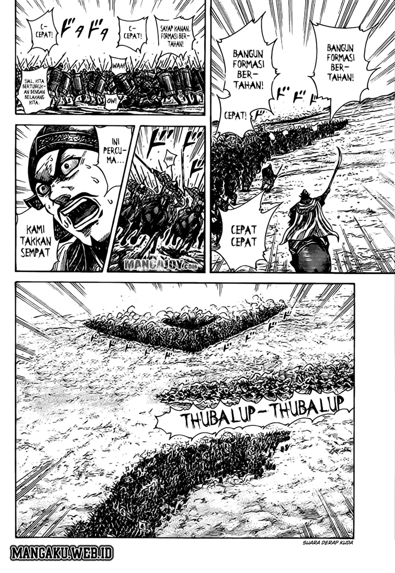 Kingdom Chapter 372 Image 12