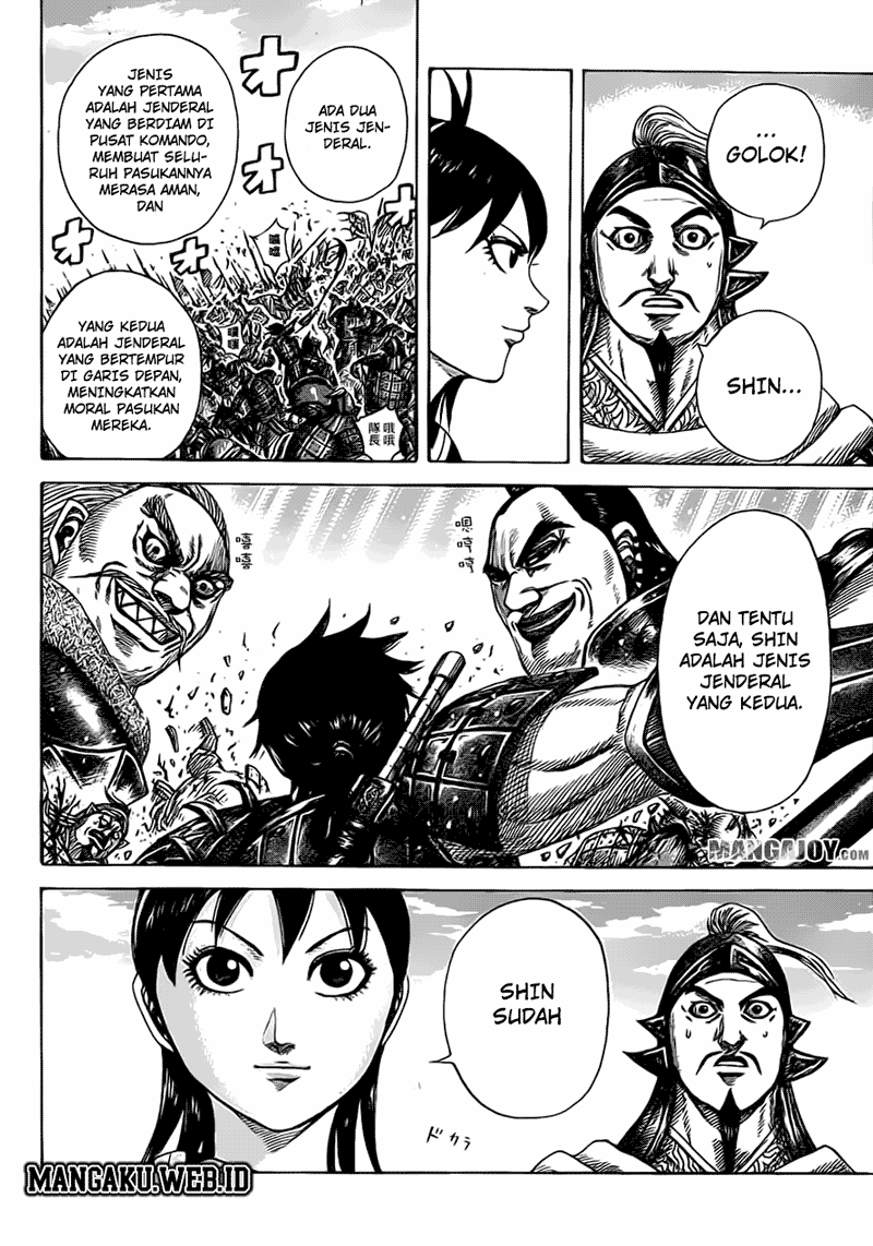 Kingdom Chapter 373 Image 10