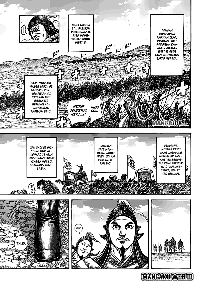 Kingdom Chapter 373 Image 13