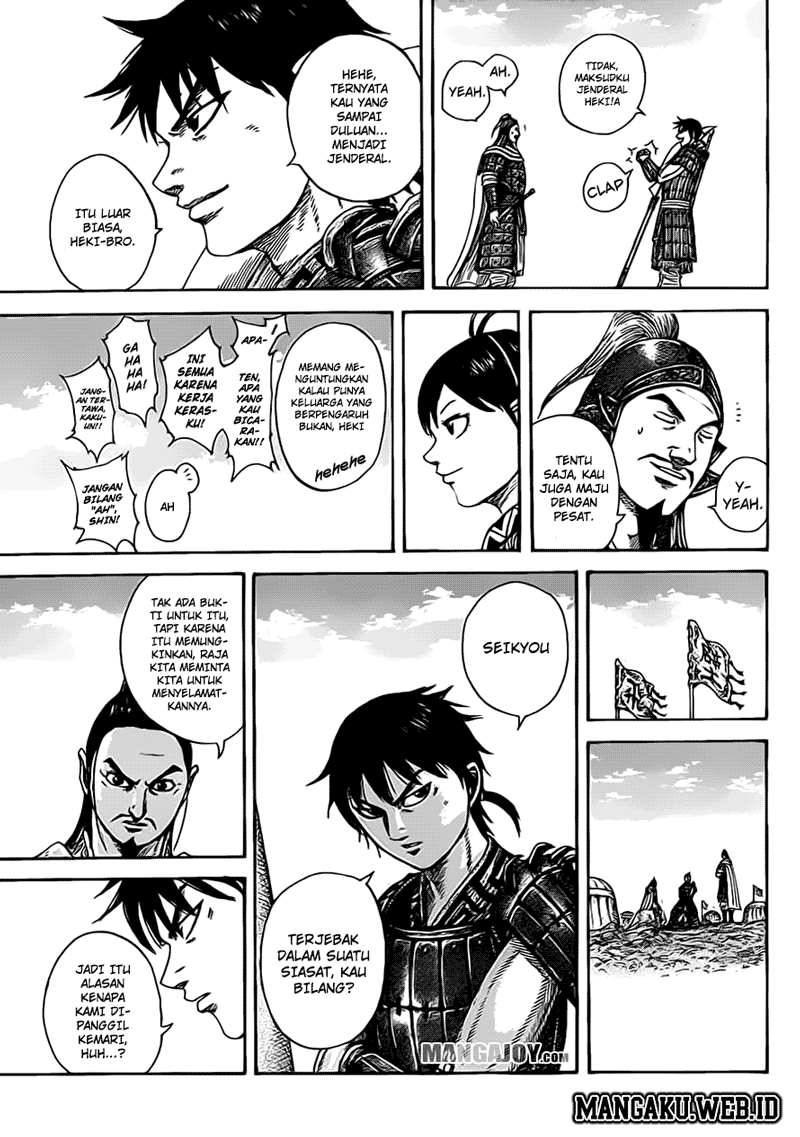 Kingdom Chapter 373 Image 15