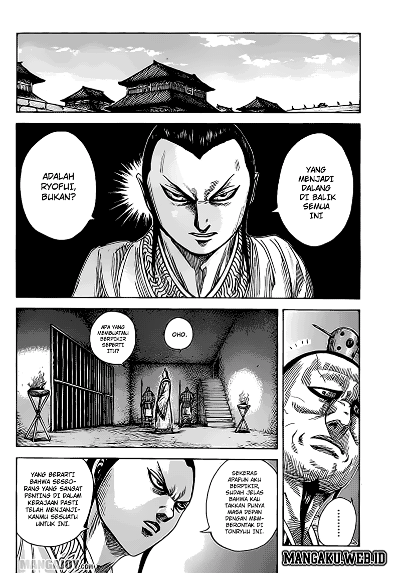 Kingdom Chapter 374 Image 1