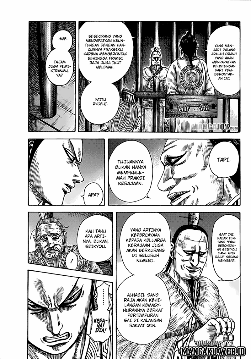 Kingdom Chapter 374 Image 2