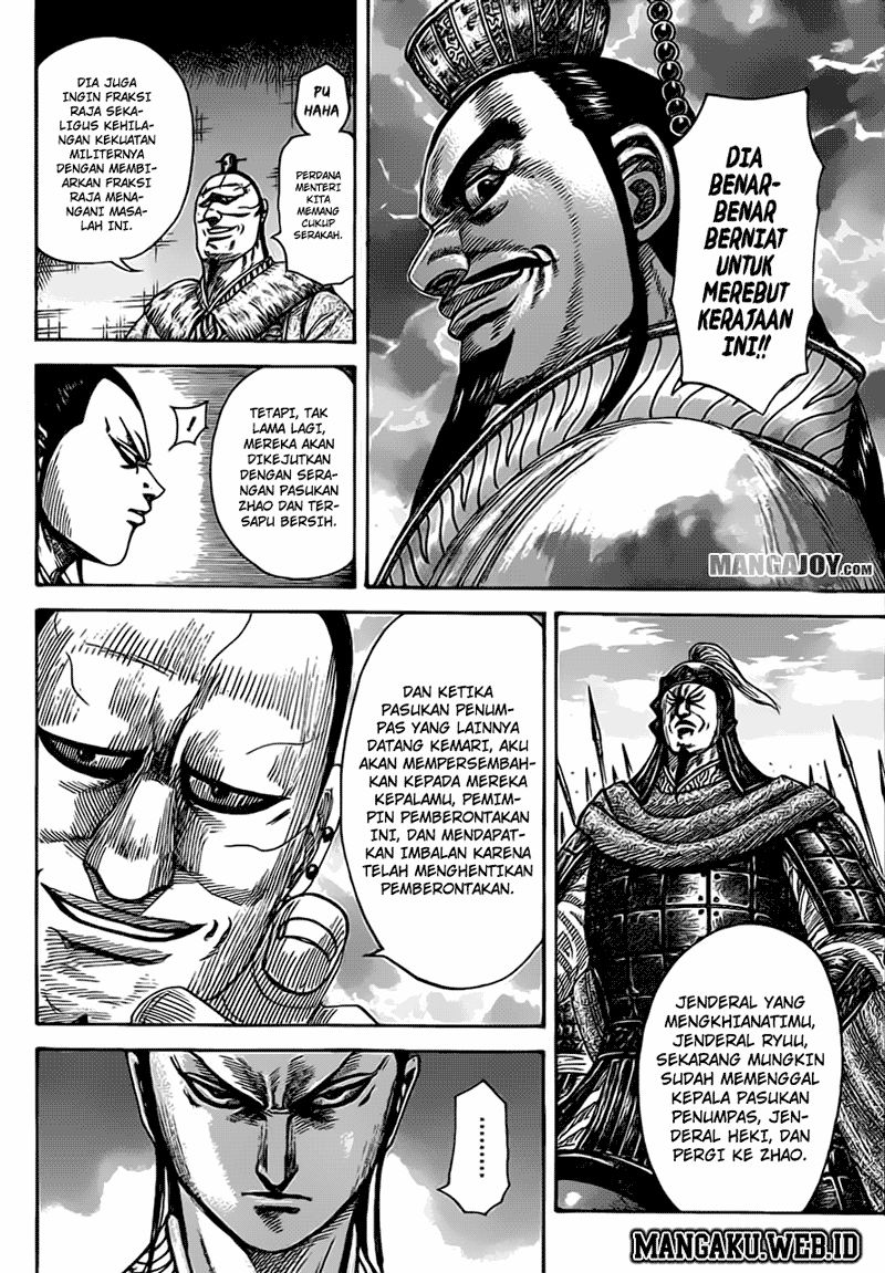 Kingdom Chapter 374 Image 3