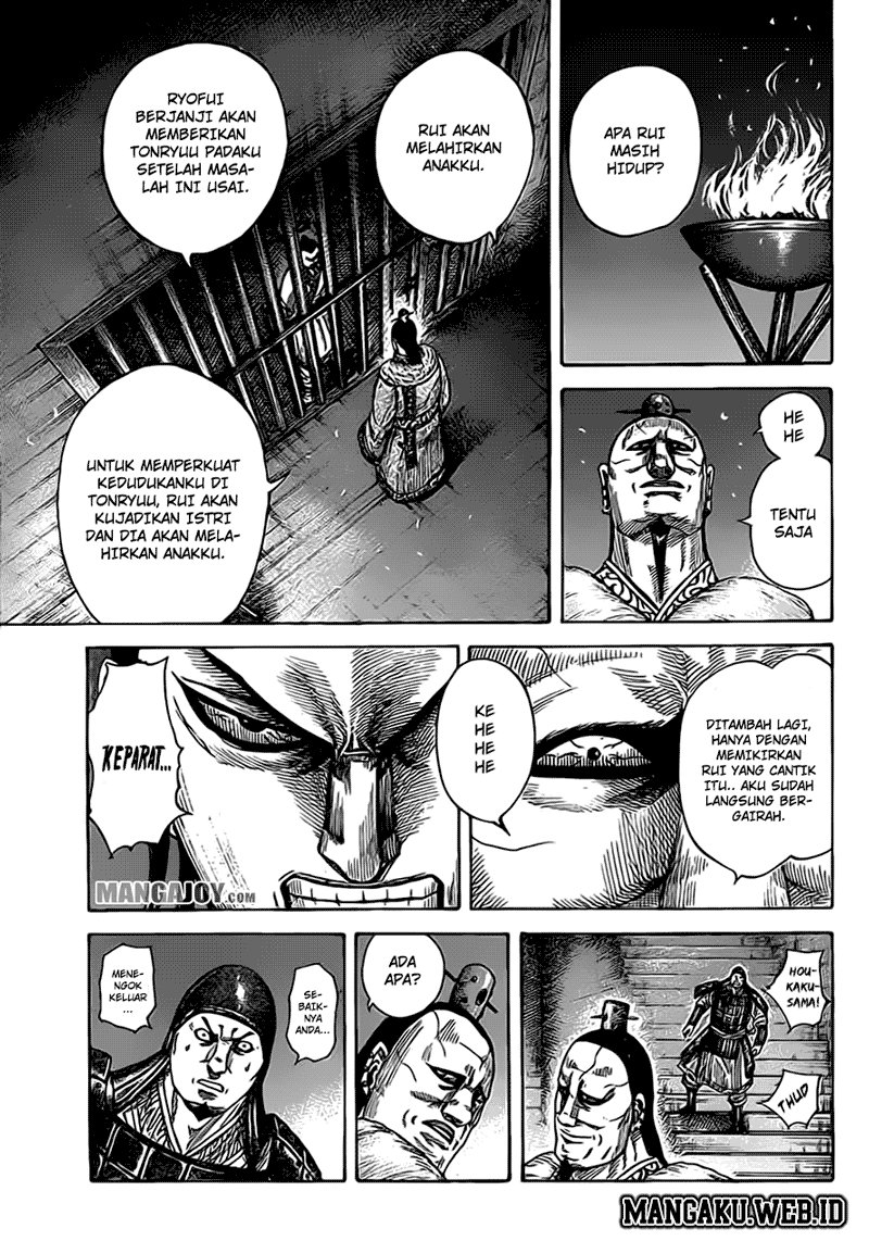 Kingdom Chapter 374 Image 4