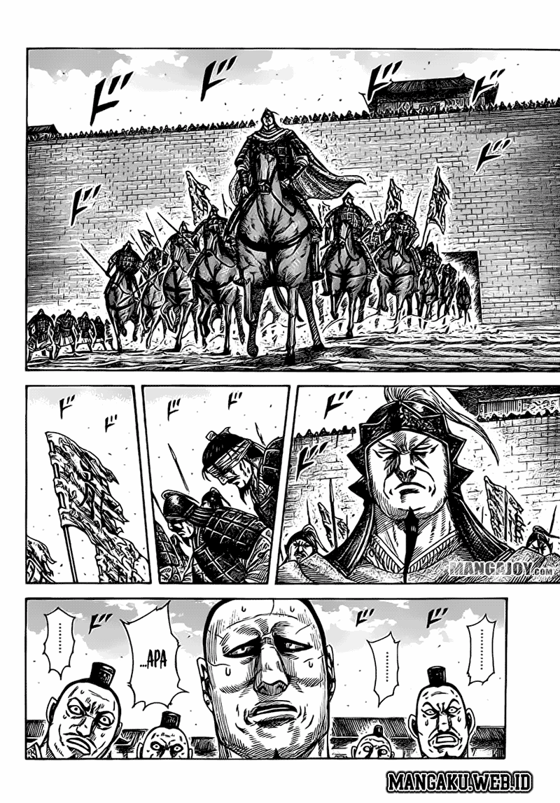 Kingdom Chapter 374 Image 5