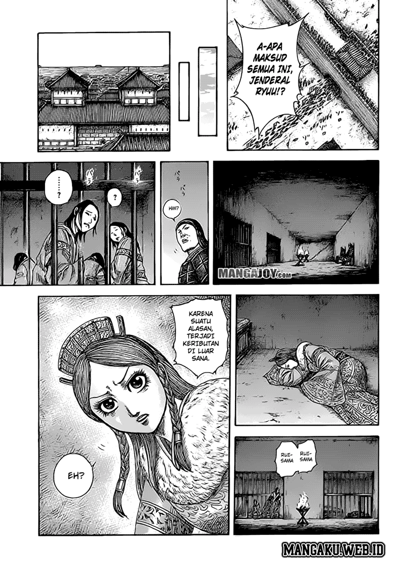 Kingdom Chapter 374 Image 6
