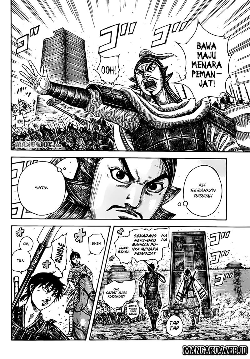 Kingdom Chapter 374 Image 8