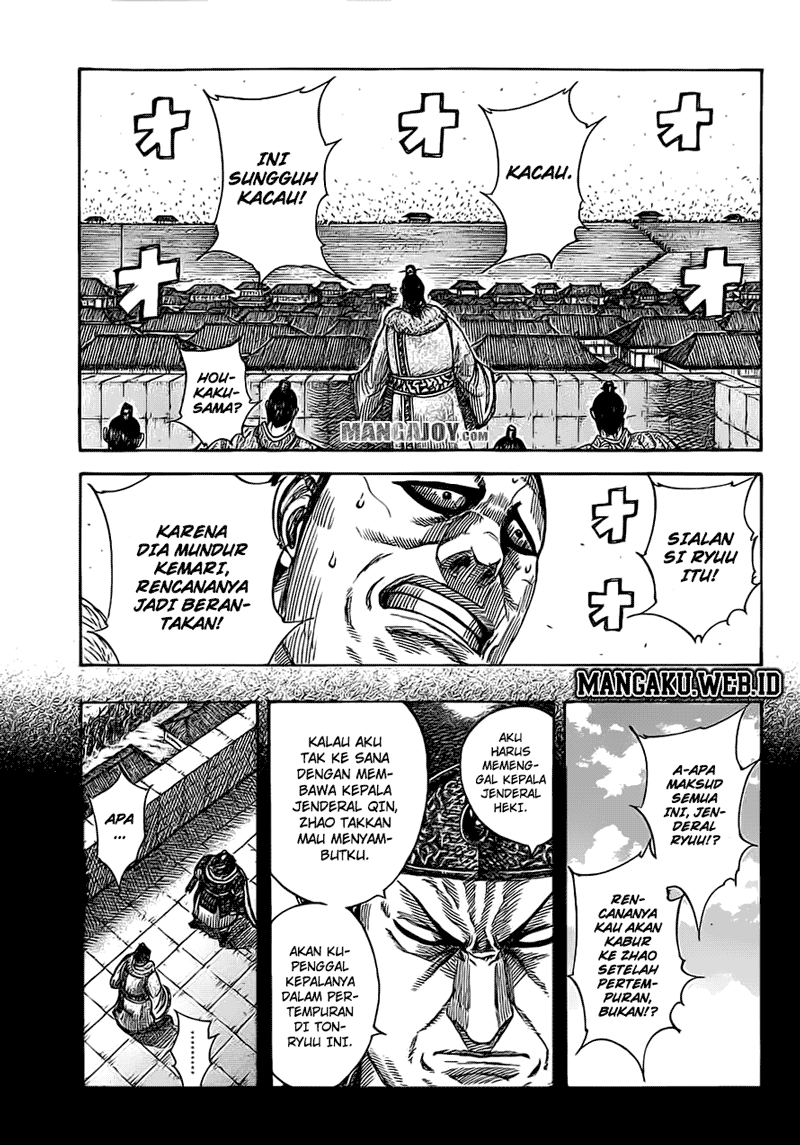 Kingdom Chapter 374 Image 11