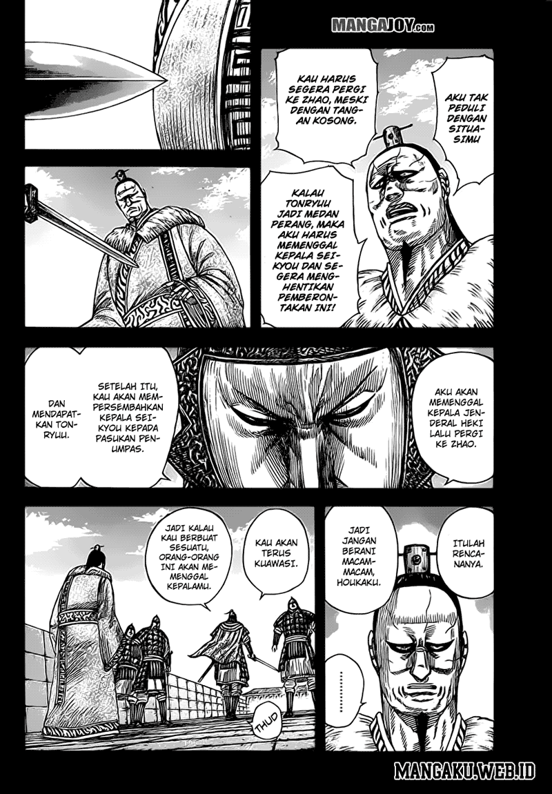 Kingdom Chapter 374 Image 12