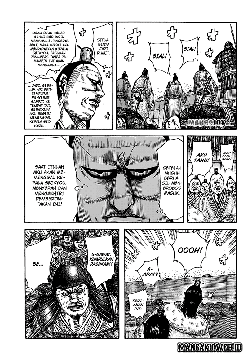 Kingdom Chapter 374 Image 13