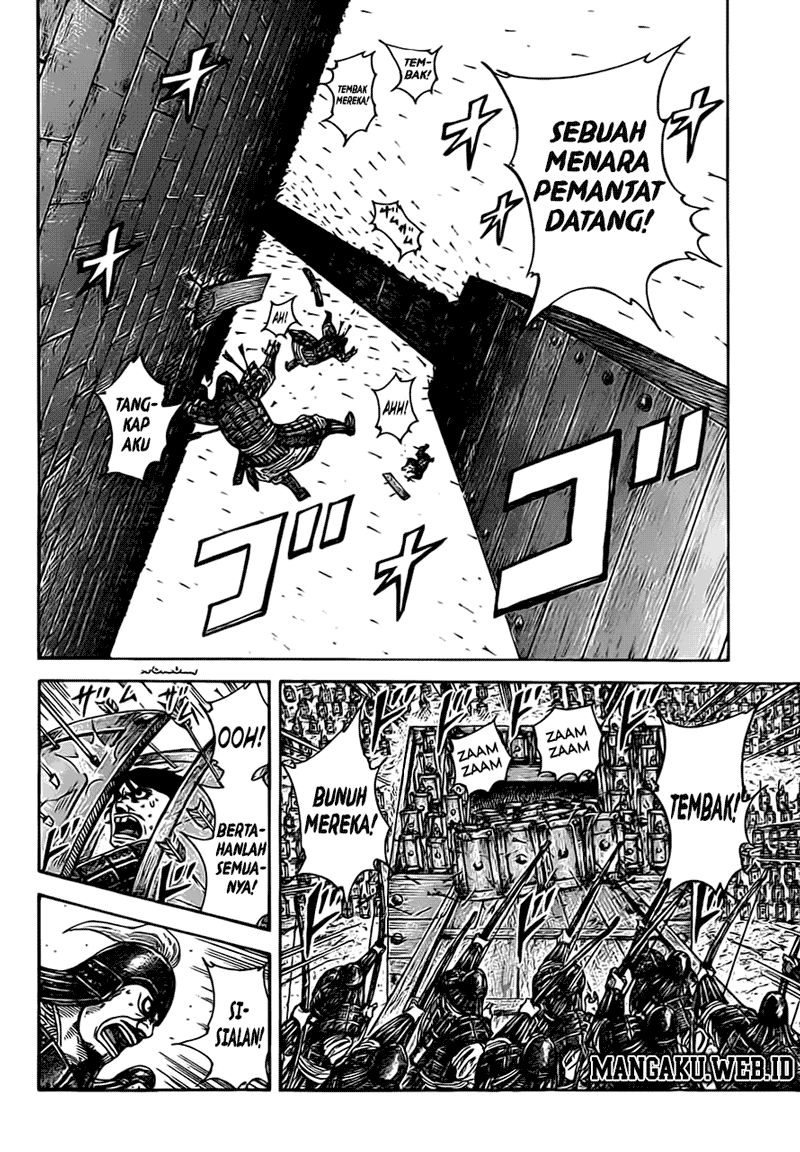 Kingdom Chapter 374 Image 14