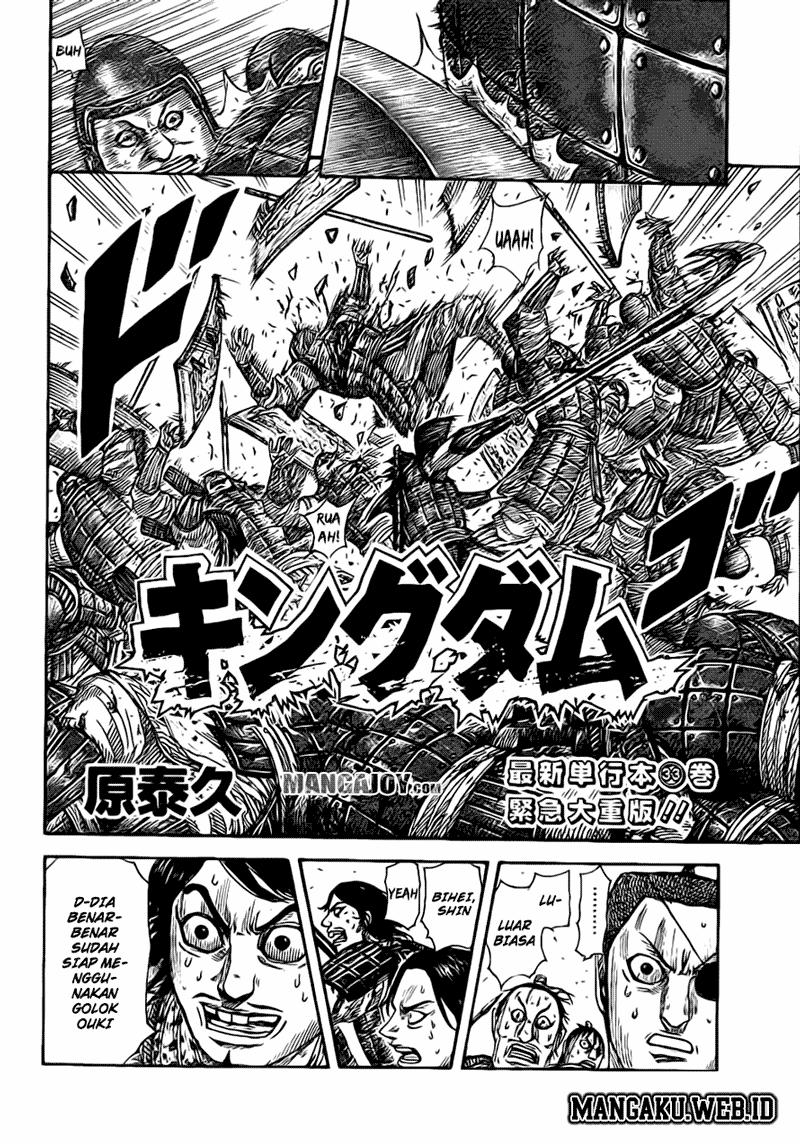 Kingdom Chapter 375 Image 1