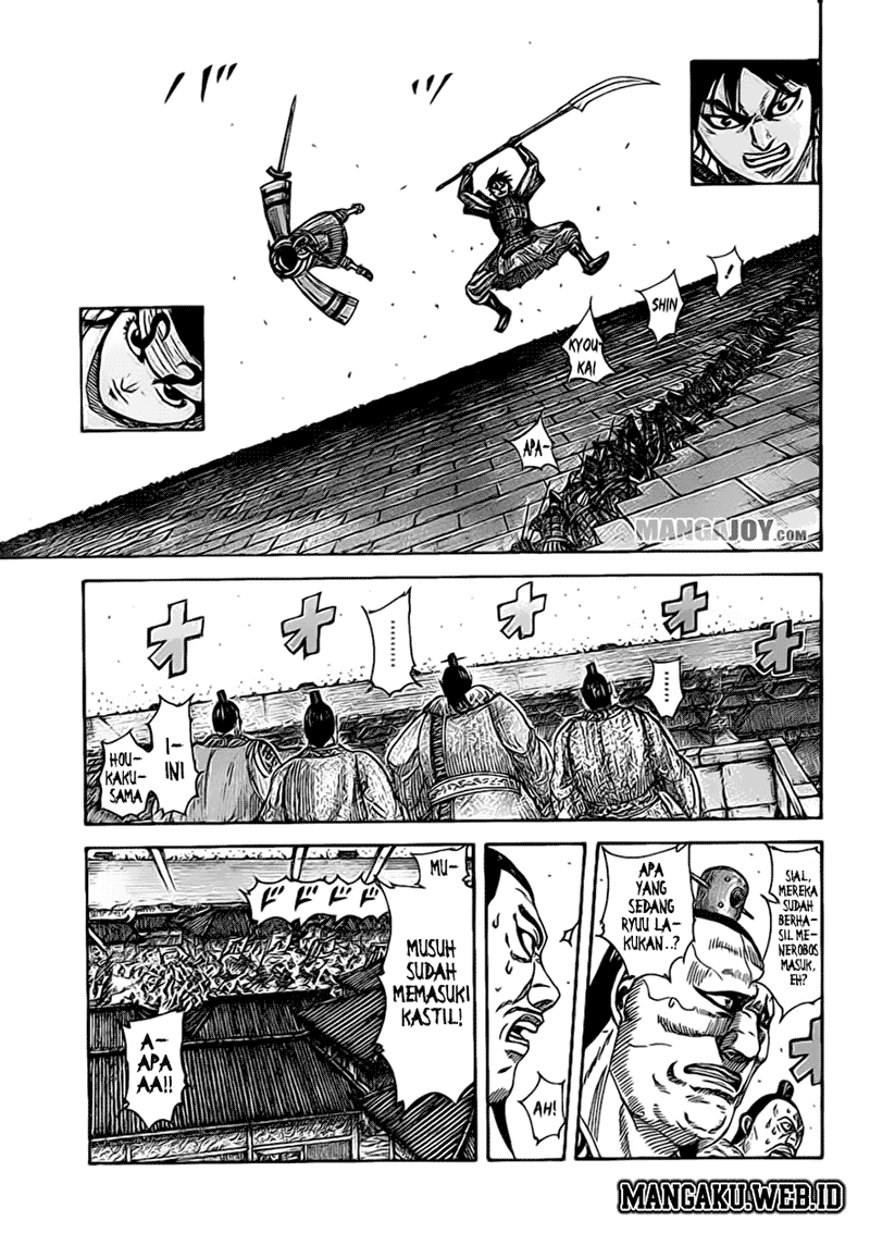 Kingdom Chapter 375 Image 4