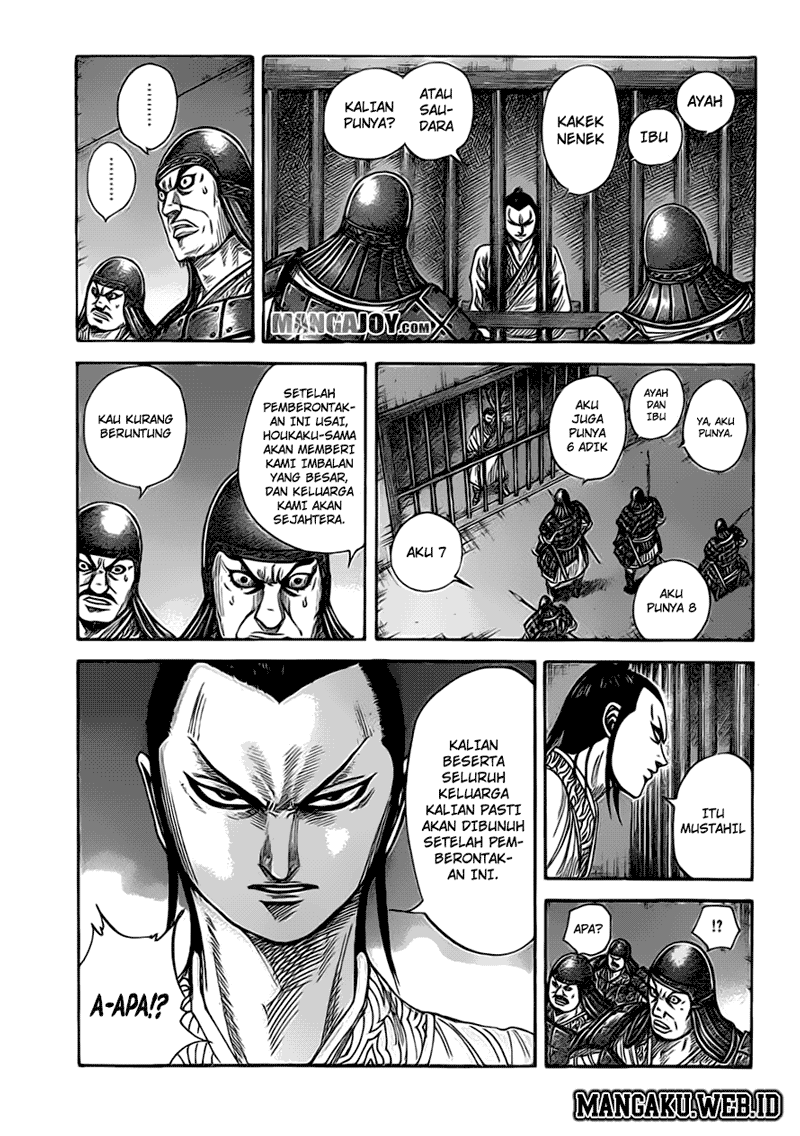 Kingdom Chapter 375 Image 6