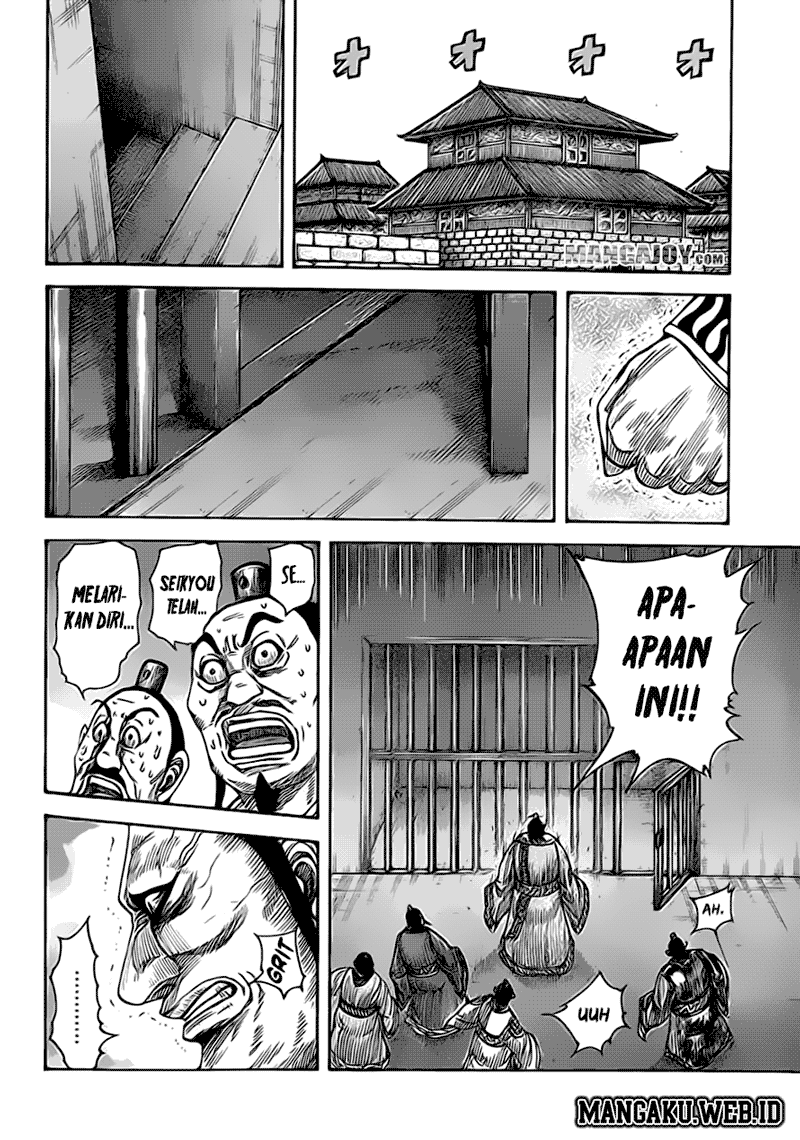 Kingdom Chapter 375 Image 9