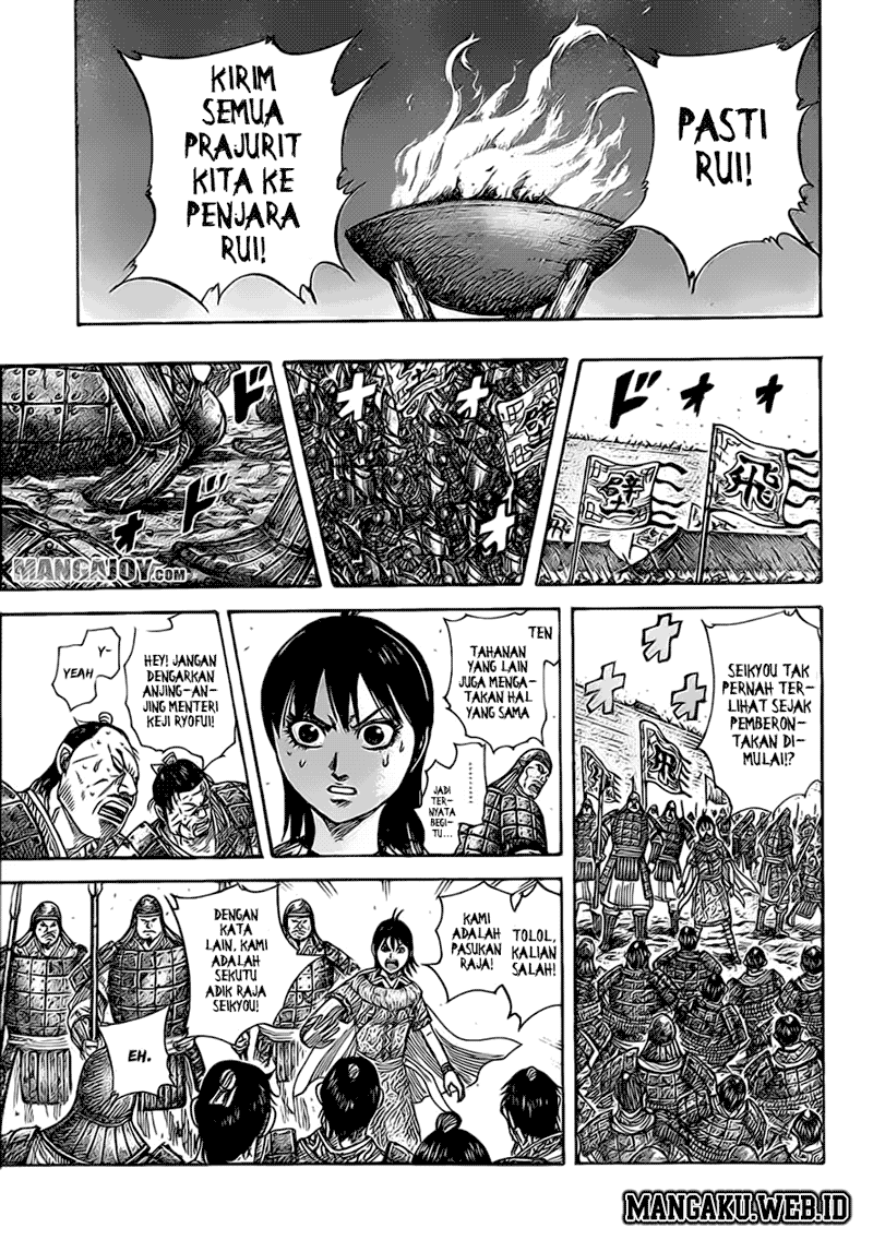 Kingdom Chapter 375 Image 10