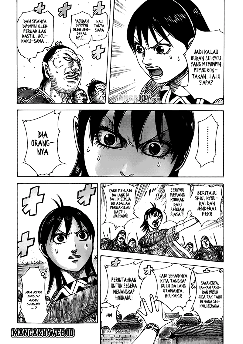 Kingdom Chapter 375 Image 11