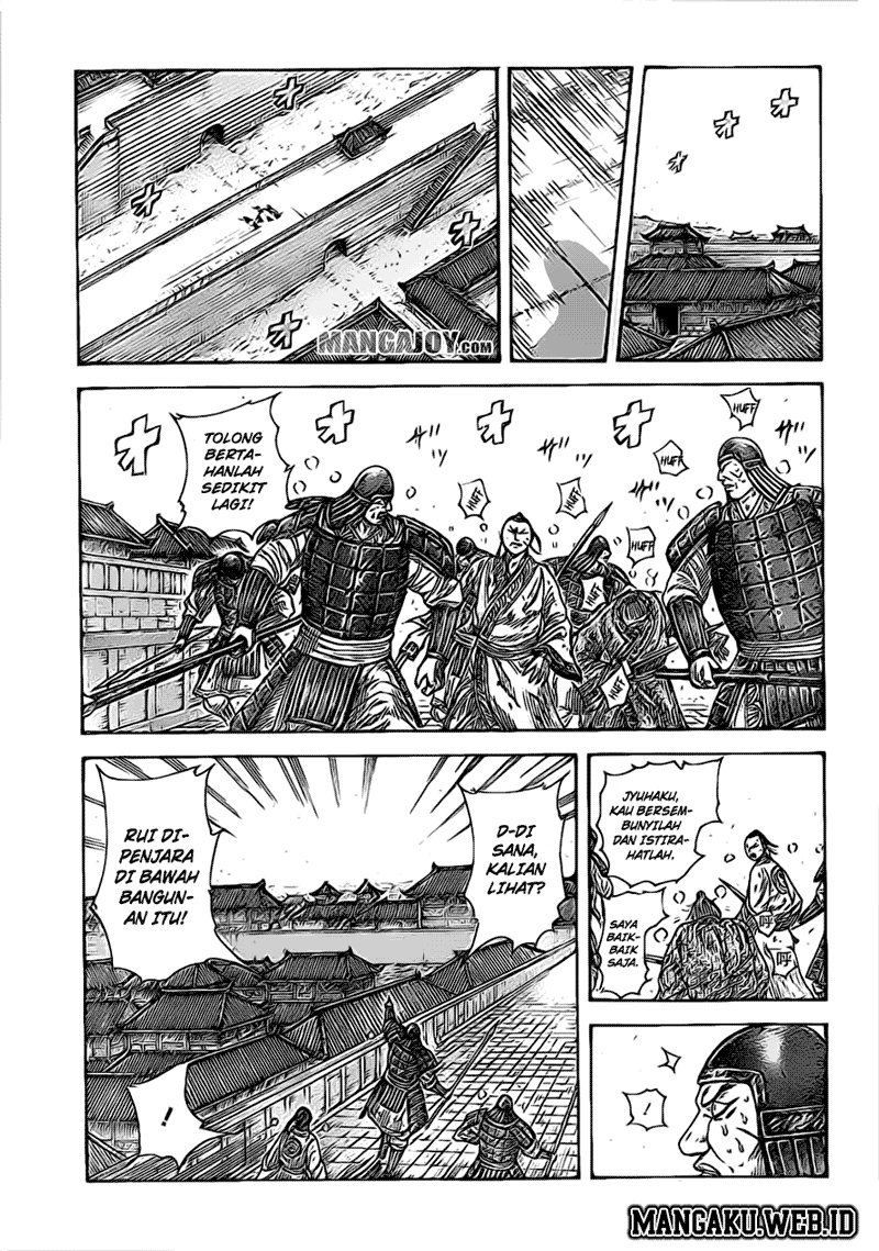 Kingdom Chapter 375 Image 12