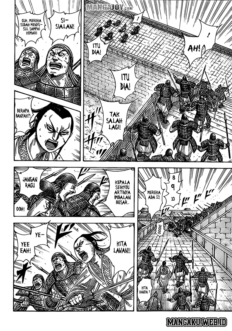 Kingdom Chapter 375 Image 13
