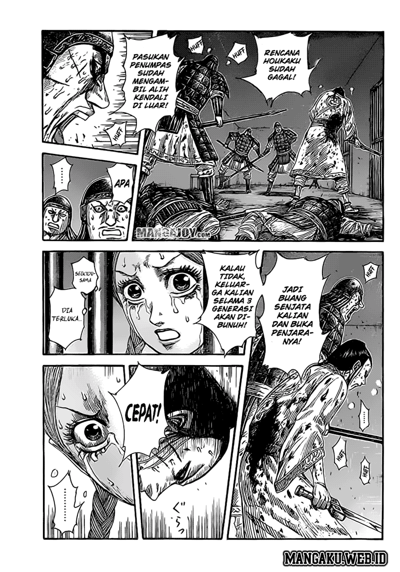 Kingdom Chapter 376 Image 0