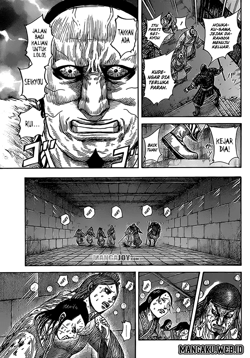 Kingdom Chapter 376 Image 3