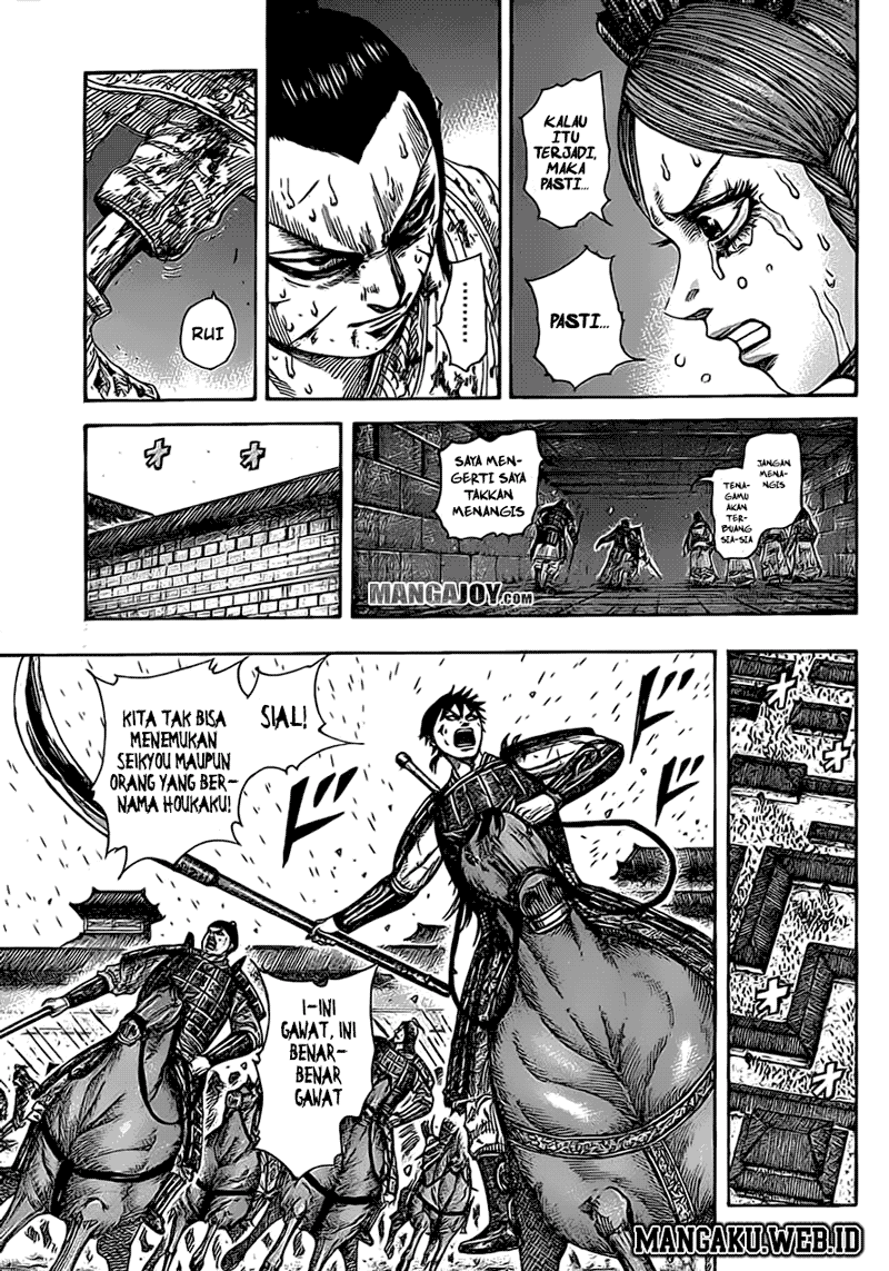 Kingdom Chapter 376 Image 5