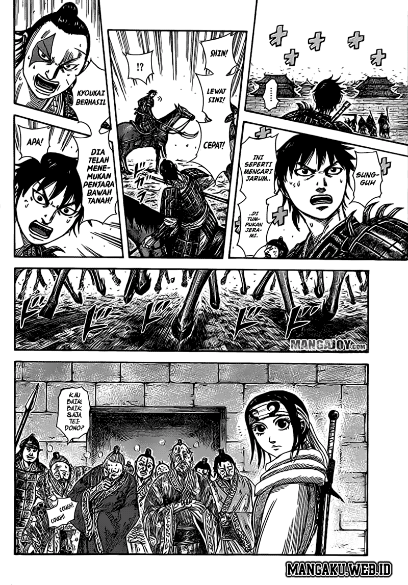 Kingdom Chapter 376 Image 6